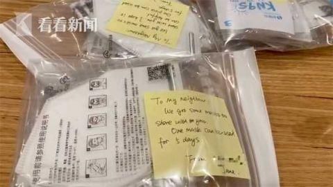  邻居们@华侨给澳大利亚邻居送口罩 不料引发“连续剧”