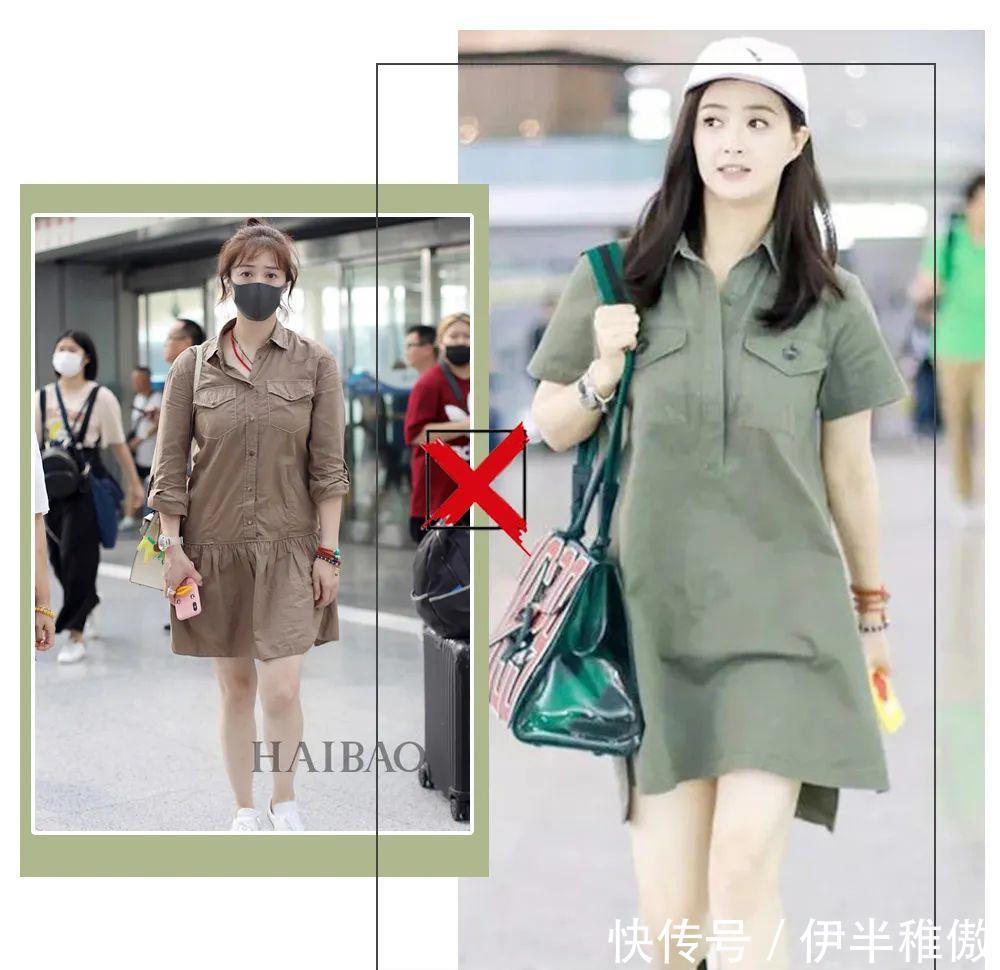  [梨型身]什么身材就穿什么裙子，穿错了超级显胖！还俗气！