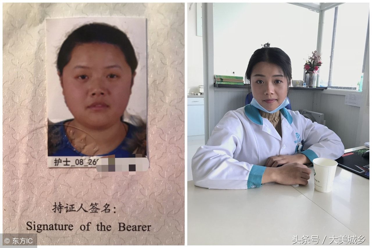 18岁时体重180斤，因为胖被嫌弃，23岁女孩一怒之下减肥70斤