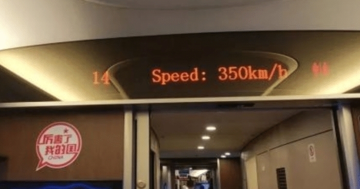  技术上：中国高铁每年赔本万亿元仍运行着！印度人真想不通：还不早点停掉！