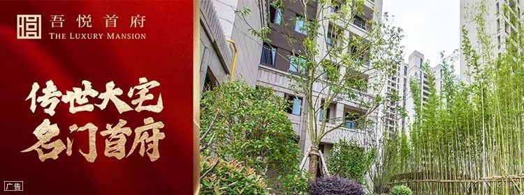 京沪高铁二线有了最新消息！途经南通！一路向北直达北京