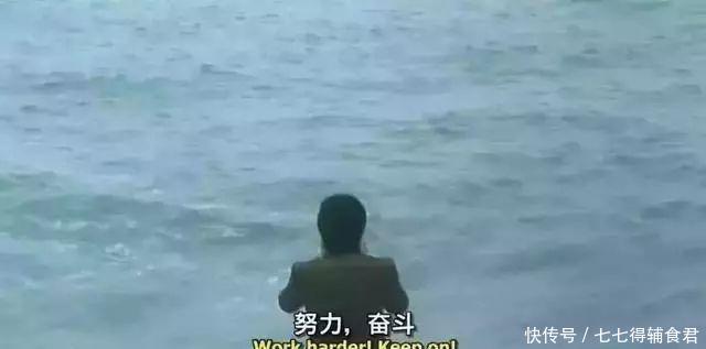 「少林足球」周星驰错了吗?成名后屡遭世人嫌弃,如今白发苍苍为何还在坚持?