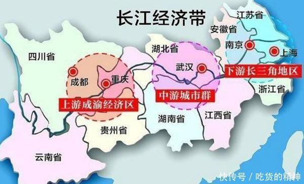 重庆这个地区有福了，长1900km的高速铁路在此过境，促进当地发展