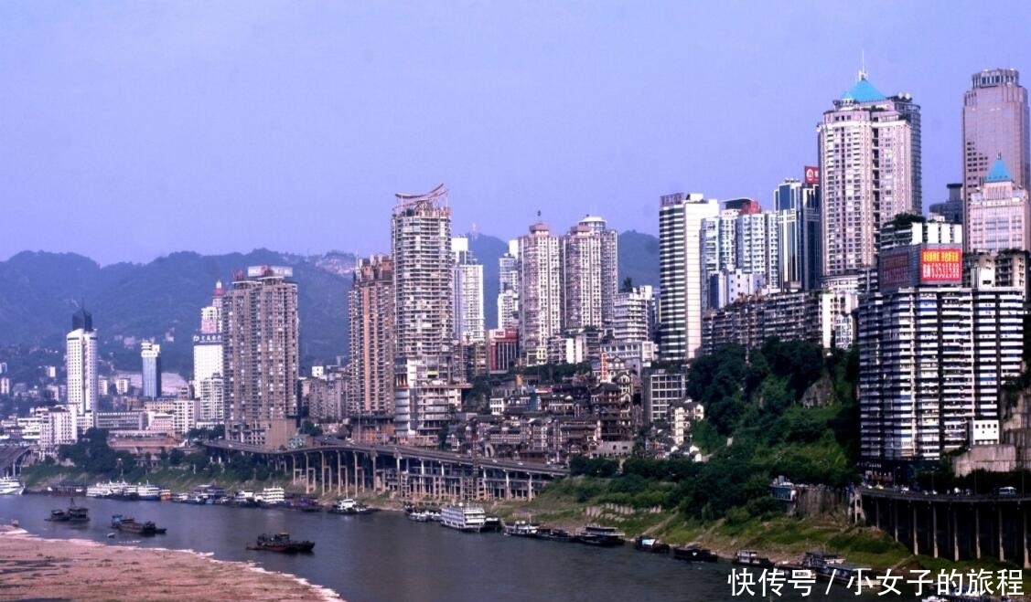 为什么有人觉得重庆像阿富汗,有的人却觉得重庆是东方曼哈顿?