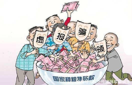  [任期]2019年村干部选举新变化，任期延长至5年，另外有三类人将