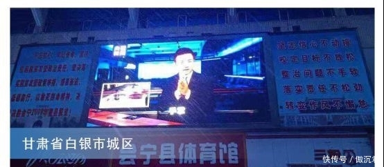 【随行】大屏小屏 温馨随行!央视面向全国推广防病毒三招式