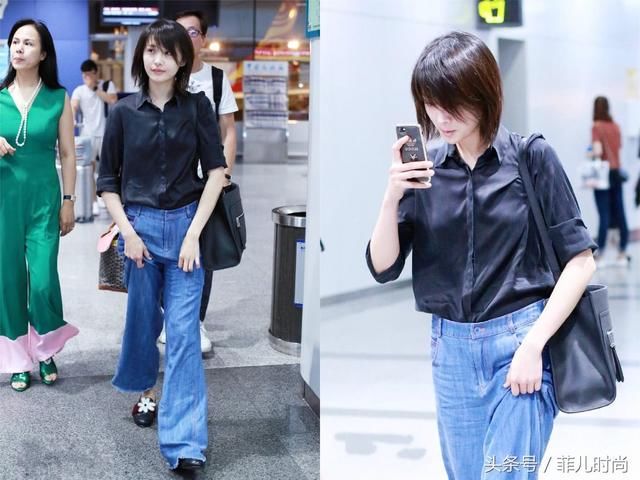 郑爽本来就瘦，穿这么宽的牛仔裤还敢不系皮带出门，活该要用手提