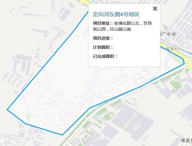 虚惊一场!江北拆迁户经历提心吊胆的一天，国开行回应棚改谣言!