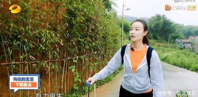 倪妮的这身打扮很漂亮，颜值不输baby，你还敢说她是村姑吗