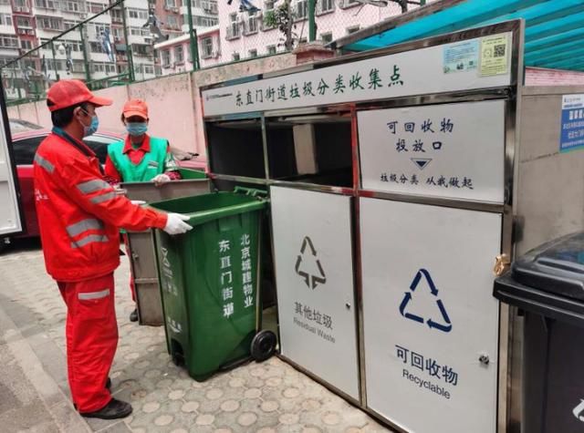 社区|10个社区的厨余垃圾怎么装运?东直门街道管家建运输线