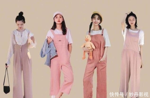 #搭配#初恋背带裤有多美?2种不同风格36套搭配,优雅和甜美,够你借鉴
