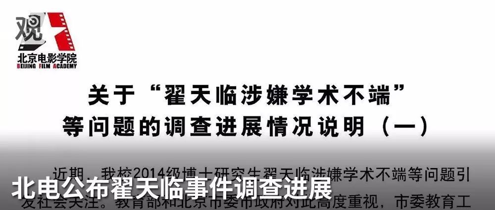 国民党主席也提“两岸和平协议”，统一有希望了？