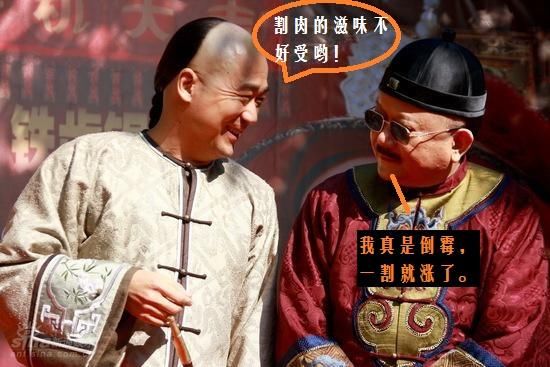 创业板股票跌破净资产 投资机会降临如何规避