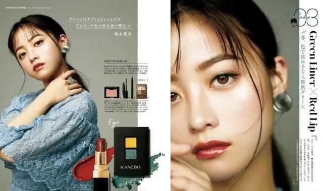 『春季妆』春天妆面再不化,还要等2021年了