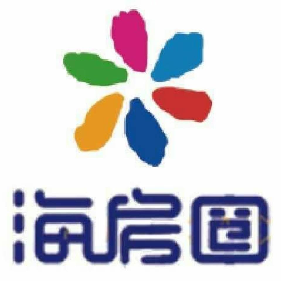 海南各市县优势大盘点，你适合在哪里定居？