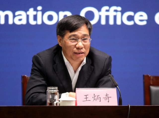  【试点】总额600万，郑洛新焦四城 河南试点发放体育健身优惠券