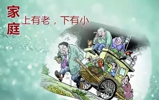 已明确：今年公务员年终奖这样发放？！