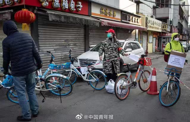  【者无利可图】都什么时候了，还在表格抗疫、会议抗疫？