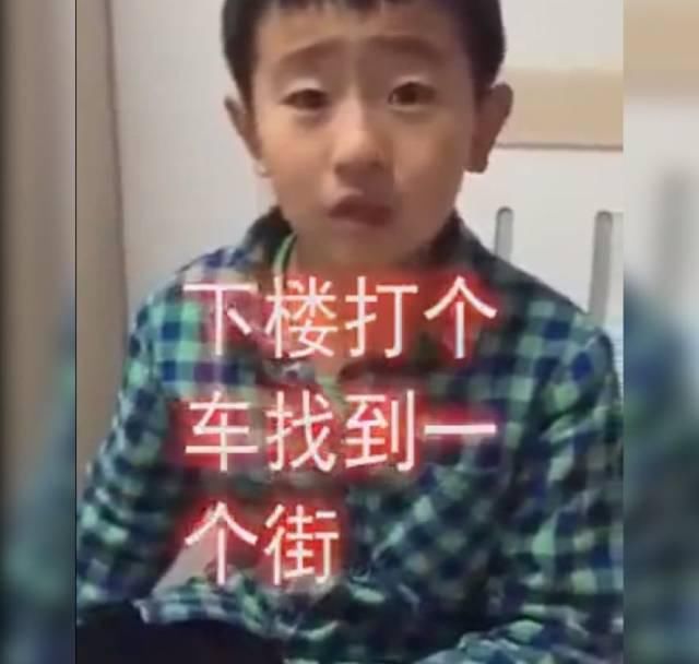  弟弟妹妹■男童“撂狠话”拒绝父母要二胎，网友：用最怂的语气说出最刚的话