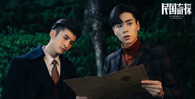 『电视剧』《民国奇探》:胡一天张云龙是本色出演还是拿错剧本