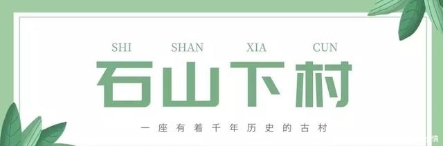 南京周边私藏的8个绝美乡村，个个都是神级的隐居地