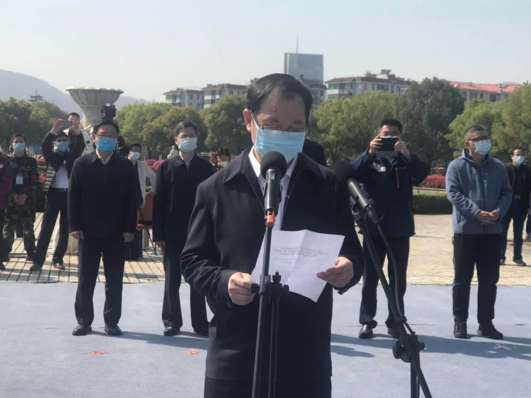 『门票』黄石所有景区及星级宾馆,对江苏援黄医疗队所有队员及其家人终身免门票和住宿费