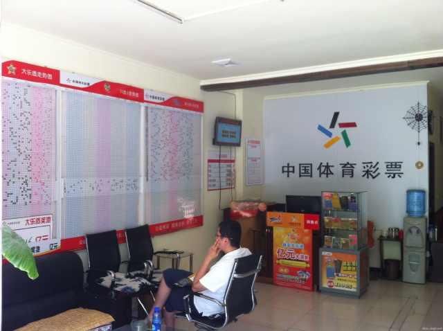 彩票开出的中奖号码,都是随机的吗?