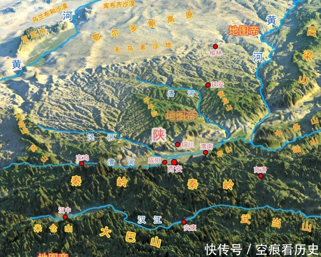 陕西省|姜太公钓鱼,愿者上钩,姜子牙在哪儿钓鱼?