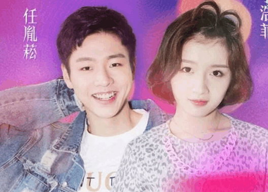 《快本》新主持被吐槽全程穿睡衣还抢词, 网友