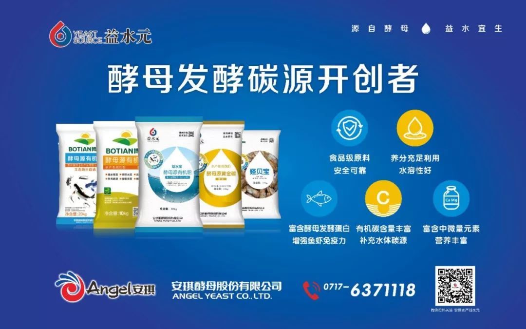 高温预警暴雨预警：北方有大雨或暴雨 南方高温持续夜温近30℃