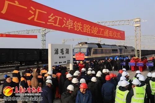 新疆铁路又双叒叕一条新线开通 红淖（nào）铁路试运行