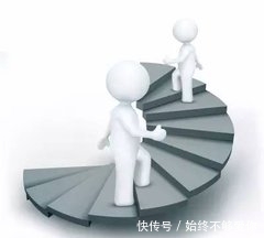 公务员层级改革，基层公务员晋升制度变宽，晋级不再难