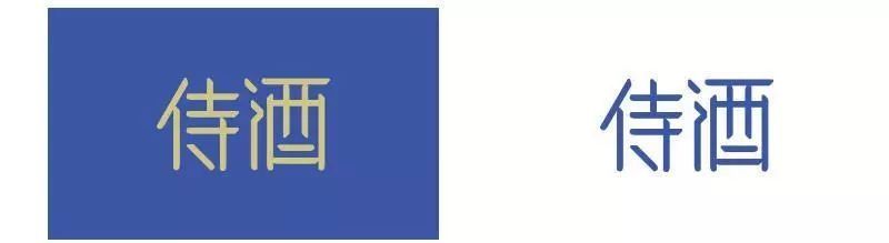 黑体可以商用吗