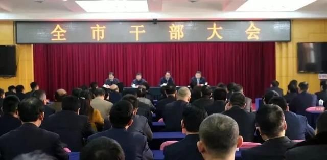 山西多名县（市、区）委书记走马上任