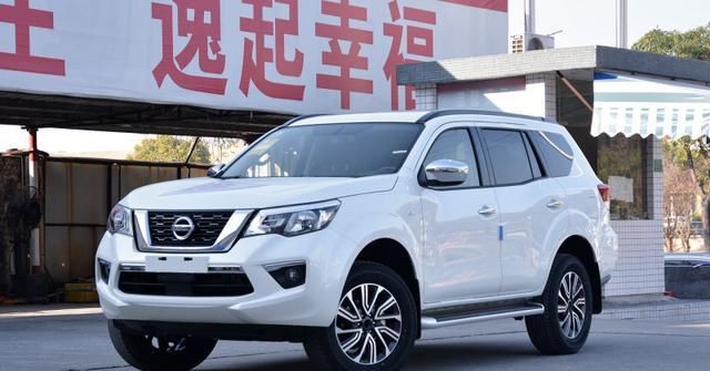  『产途达』日产“最失败”的SUV，2.5L引擎油耗9.6L，15.48万都不配中控屏