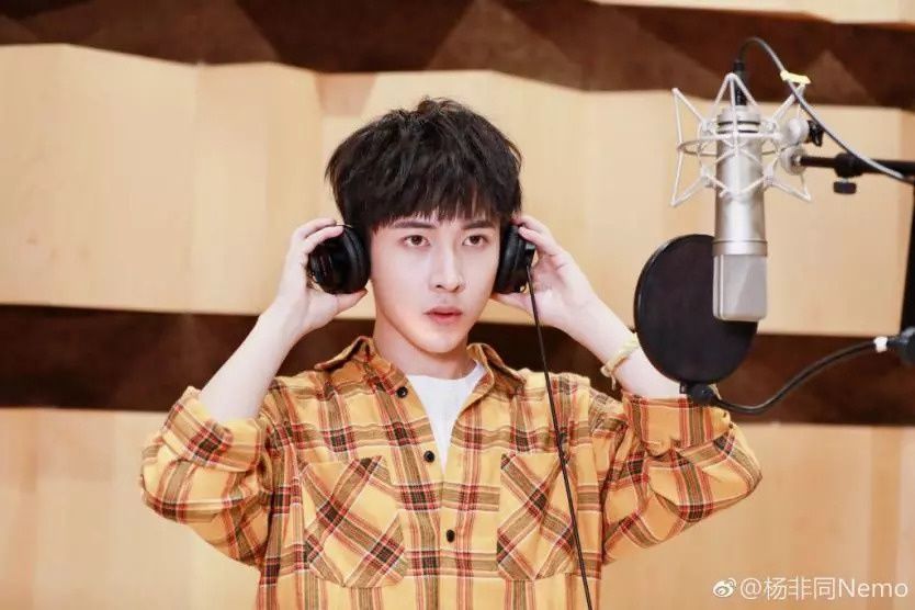 练习生大揭秘，快看“橙”意满满的杨非同为你准备了什么?