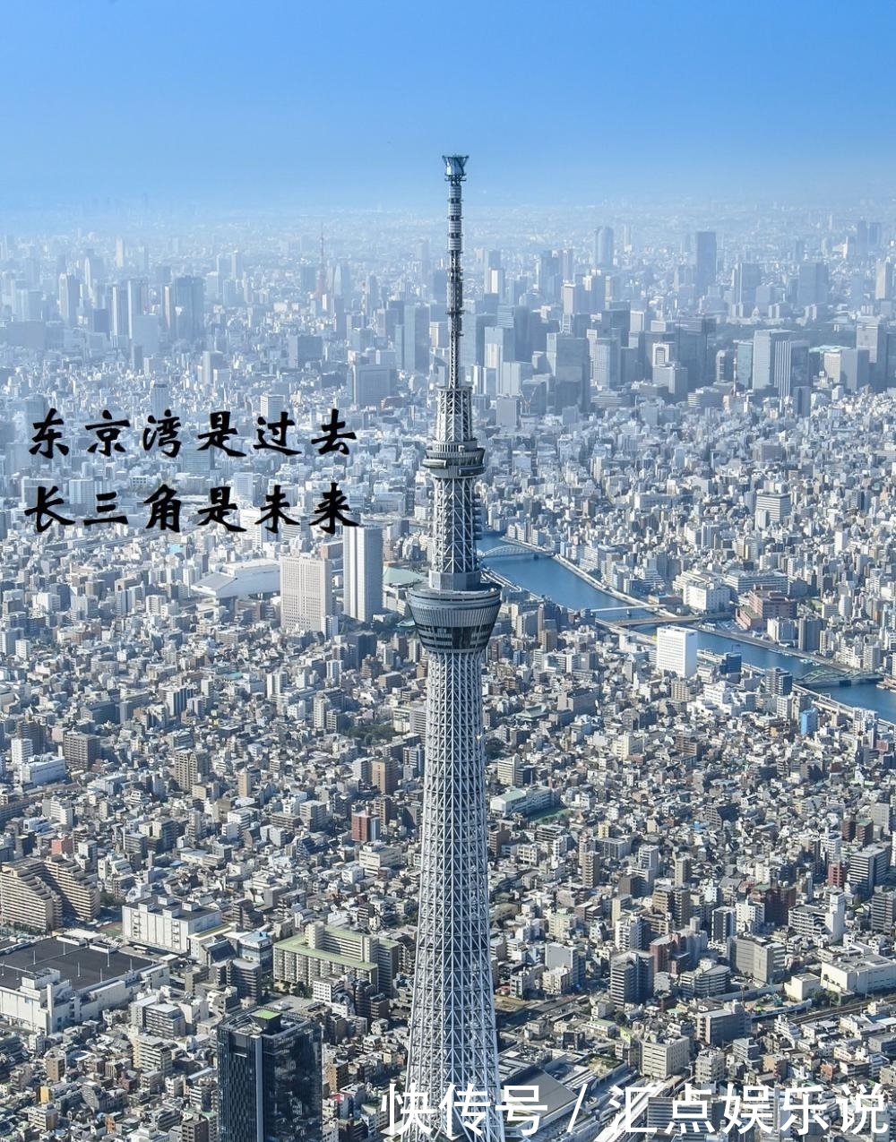 谈谈长三角的未来: 未来的长三角会是一片规模巨大的城市群