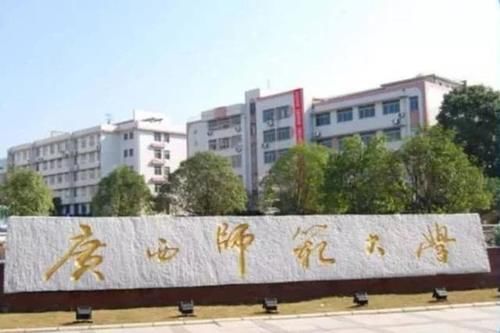 令人羡慕的大学，唯一一个在国家级5A景区内，网友：嫉妒