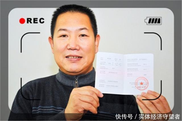  途径■目前，农村的这几种赚钱途径，让一些人都在闷声发大财