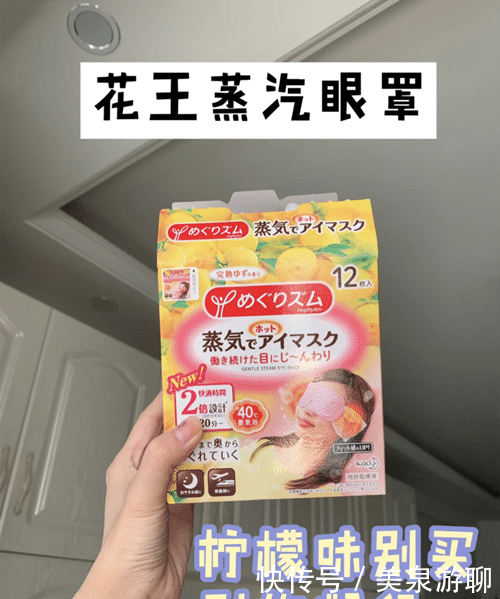 千万别@太垃圾了!这些雷品值得吐槽一万遍,千万别买!
