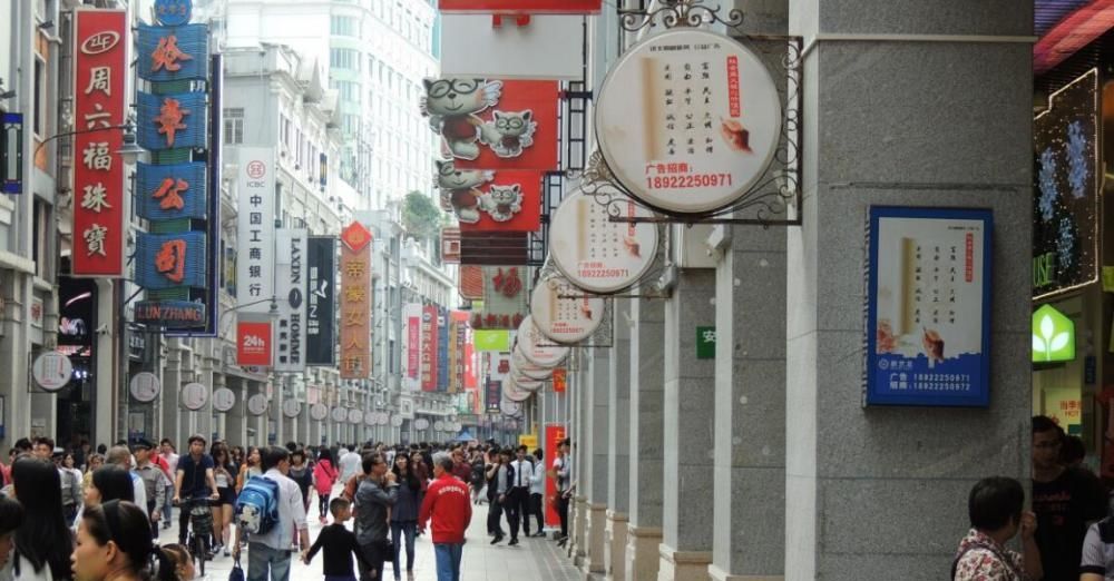  【我国】世界发展最快的超大城市，我国5座城市上榜，广州第一