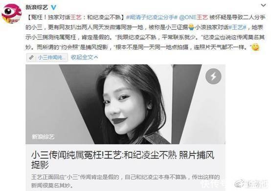 被索赔150万,节目被曝有黑幕,网友却说:现世报来了!活该!