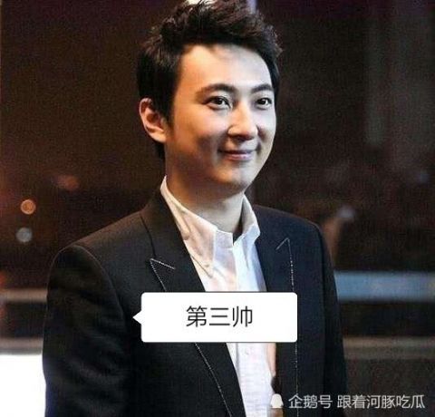 [实至名归]男生帅气等级排名表：肖战上榜，第一第二名实至名归！