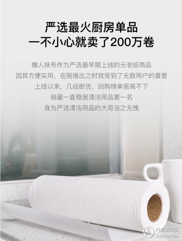 这12件让人相见恨晚的厨房好物，省钱更省心!好用到哭!