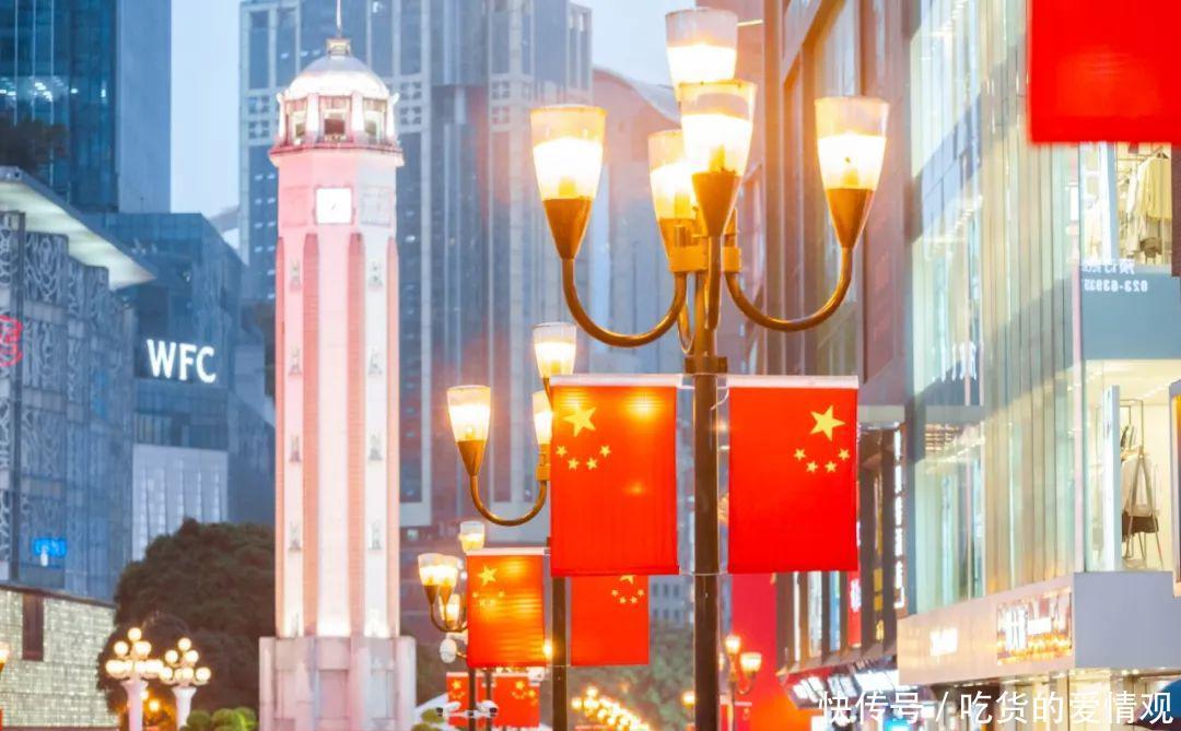 北京的天空刷频,你还知道重庆红吗?