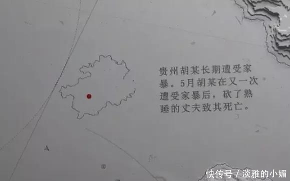  「妈妈」《不完美的她》首播引关注！周迅赵雅芝显老态，惠英红状态最佳