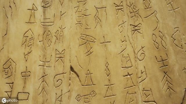 中国五十六个民族形成史：汉族