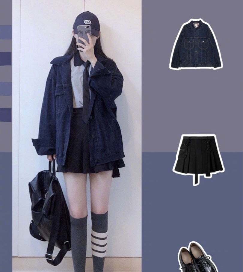  #任你选#一周穿搭不烦恼,可盐可甜的日常风,9套look任你选