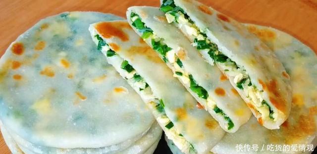  「盒子的做法」春天常做这馅饼吃，不发面不破皮不露馅，鲜香味美，连吃3个不够