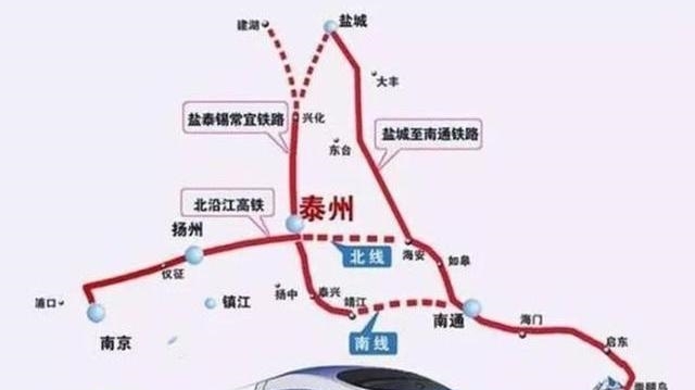  【地市】安徽这个地市要发达了，坐拥两条高铁规划，还要新建两座通用机场